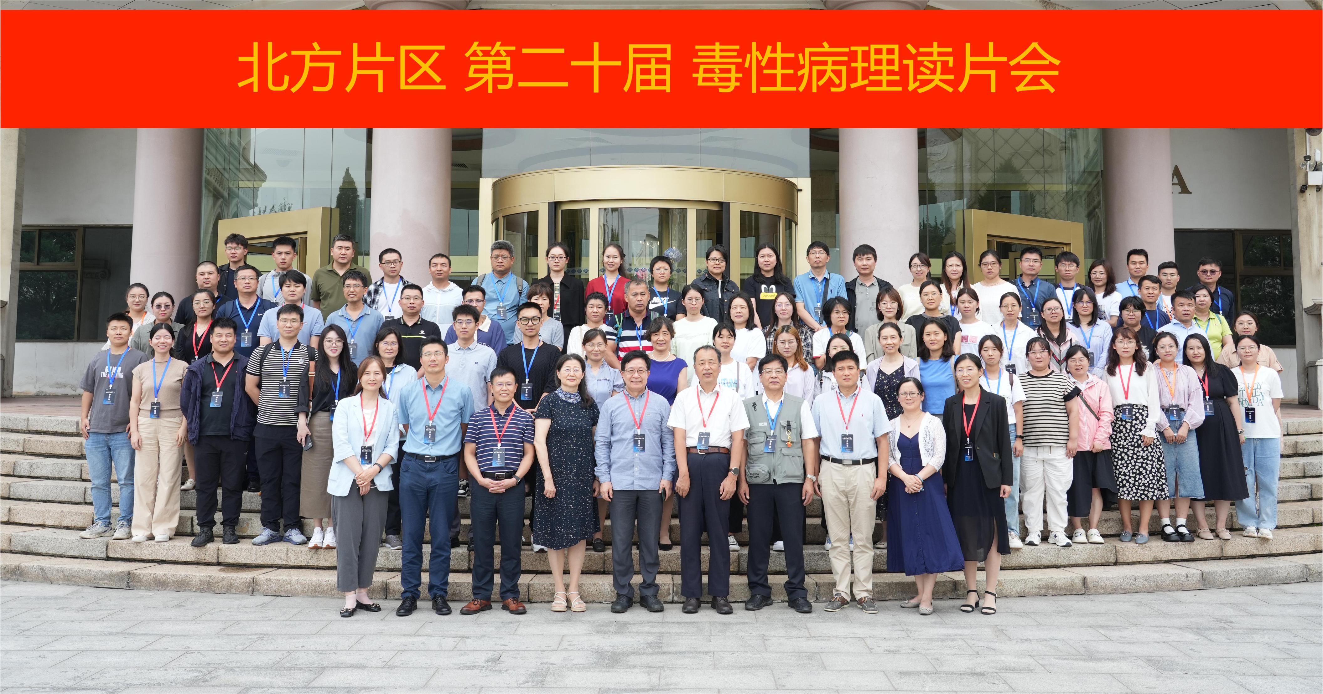 美狮贵宾会·(中国)官方网站